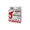 Daiwa J-Braid X8 Multicolour 150m 0,06mm -Fiskespön Försäljningsbutik daiwa j braid x8 multicolour 150m 006mm