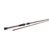 Westin W6 Finesse-T TC 7'1'' ML 5-15g Casting -Fiskespön Försäljningsbutik westin w6 finesse t tc 7 1 ml 5 15g casting